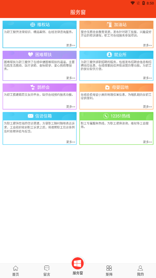 202261085049653750