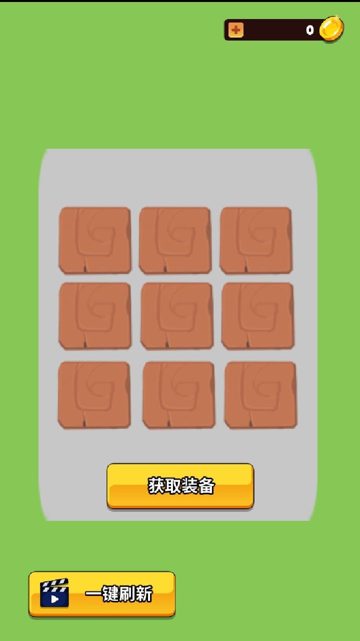 202406186FEEB838440D450896FEB12152A52FE9