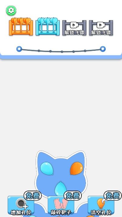 2024061913420214866