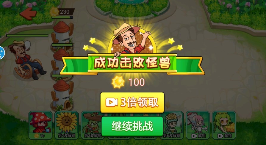 Dingtalk_20240619170546