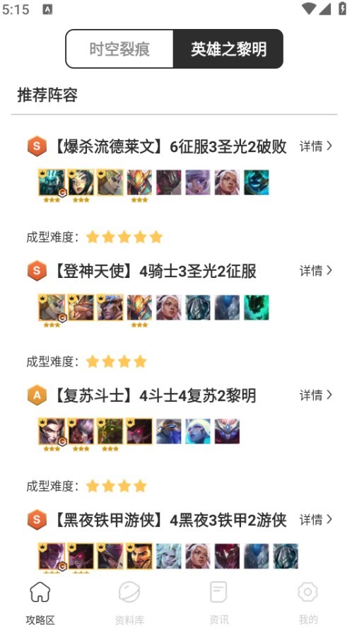 Dingtalk_20240619171508