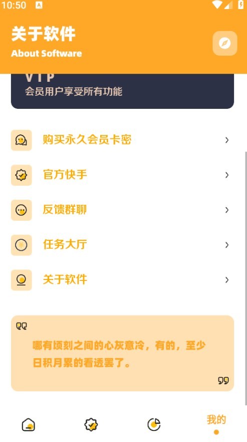 Dingtalk_20240619105015