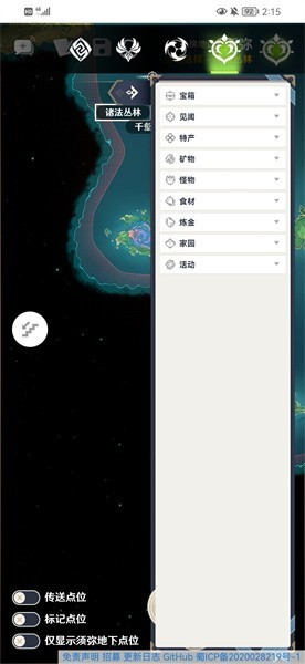 04154912qne9
