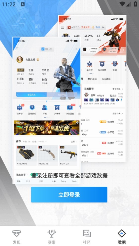 Dingtalk_20240619112222