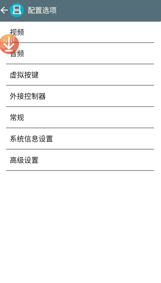 Dingtalk_20240619114151