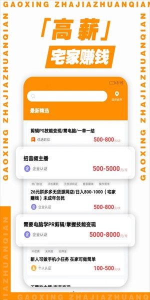 011616387da2eqhkxRy2uBwhkm4