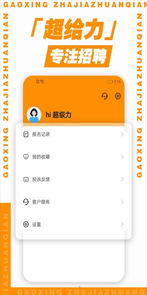 0116163800133mcEjVeAOPSxbu5
