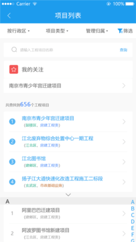 823a40bb-fbcd-45e4-9202-01e0be28e71b