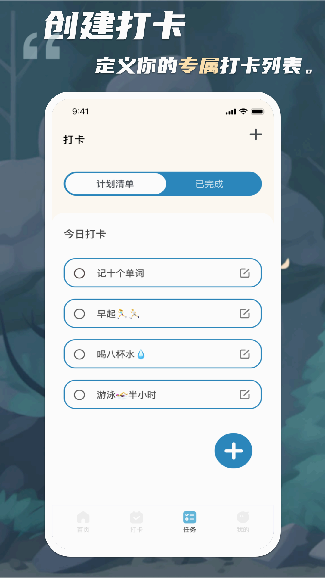 2024611114846219310