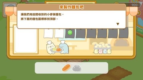 Dingtalk_20240620103040