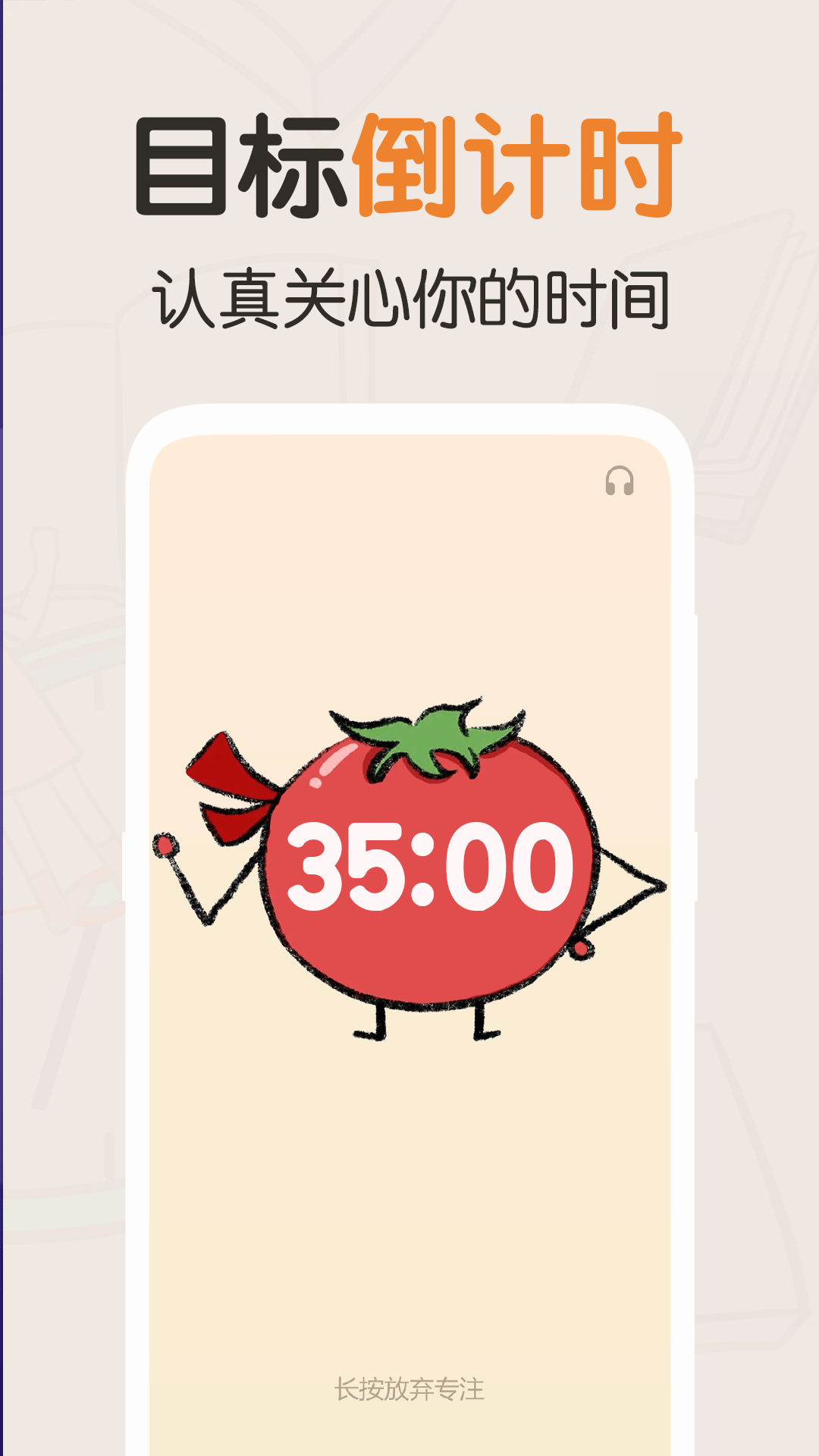 202392684656764860