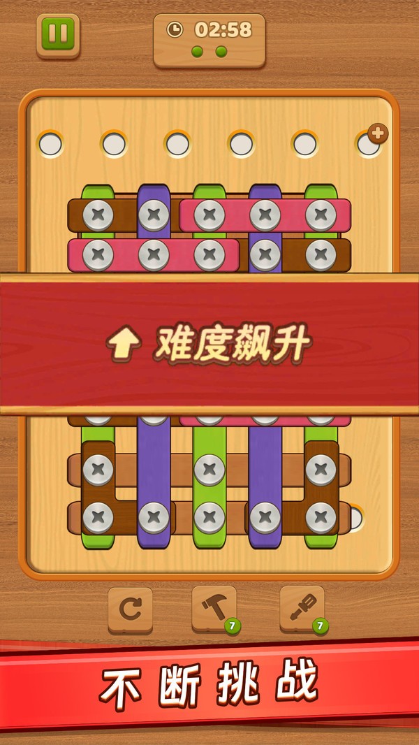 20240621134632438