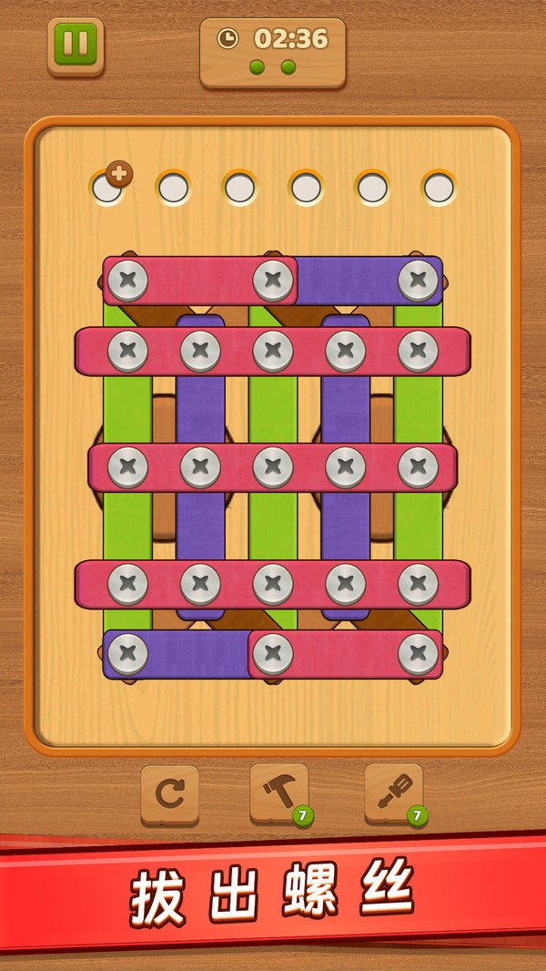 20240621134633397