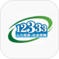 12333° v2.2.22