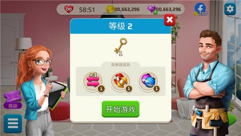 31d1cb03-4b3a-4d7c-8337-118f4ae430fc_100%