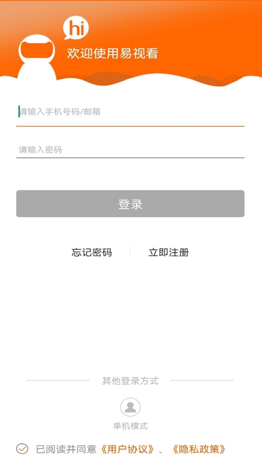 20240621114318896