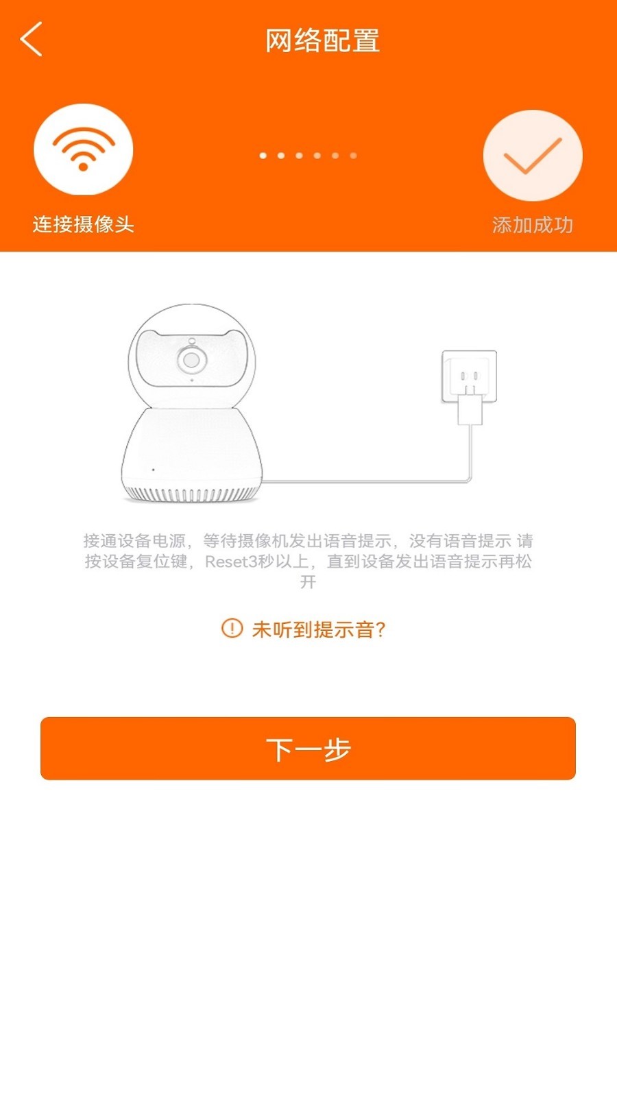 20240621114318651