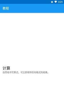 3299dpKSRx4gf87