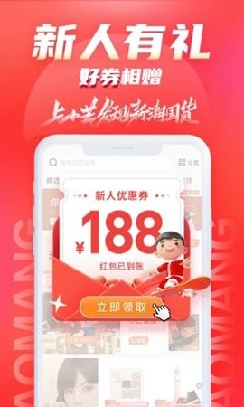20220531044741350