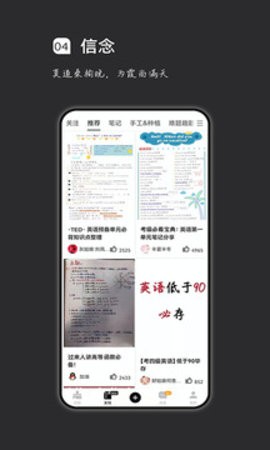 106_03453c422da24bd177ea606beab8d5f8_234x360