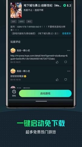20240622045619213