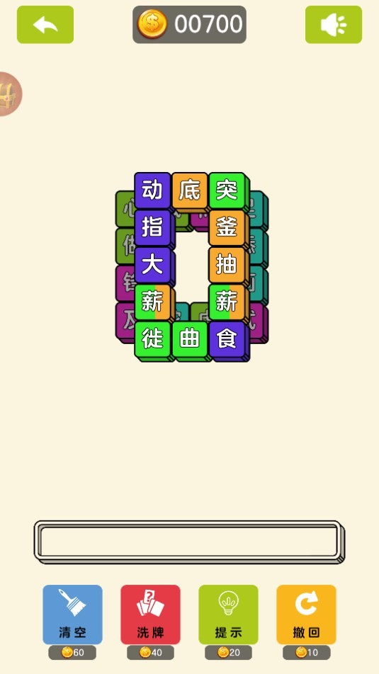 Dingtalk_20240623132849