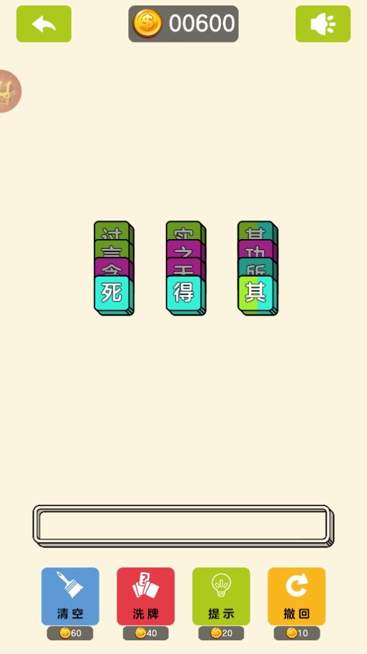 Dingtalk_20240623132757