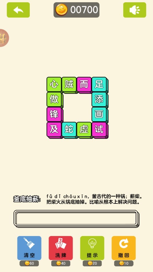 Dingtalk_20240623132905