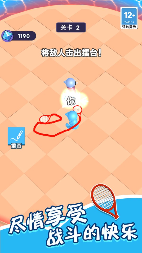 20240622164336886