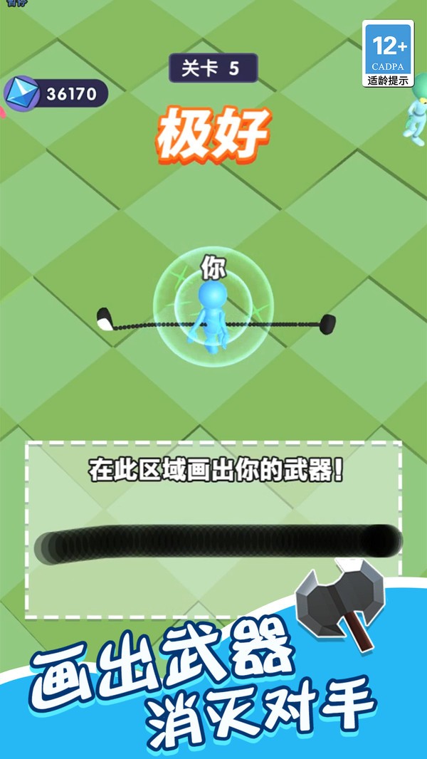 20240622164336949