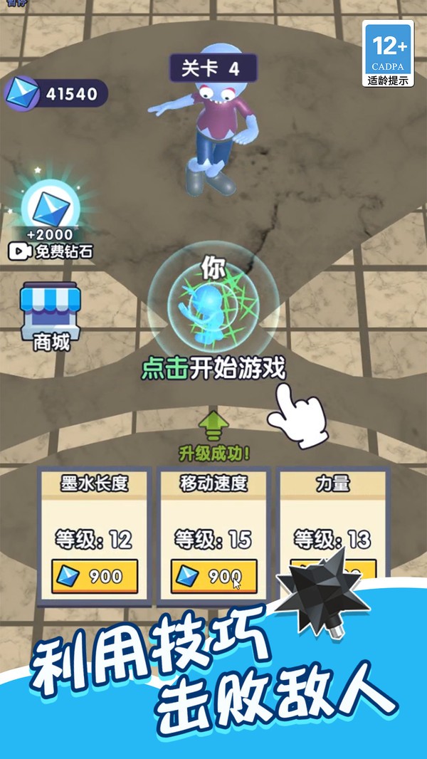 20240622164336818