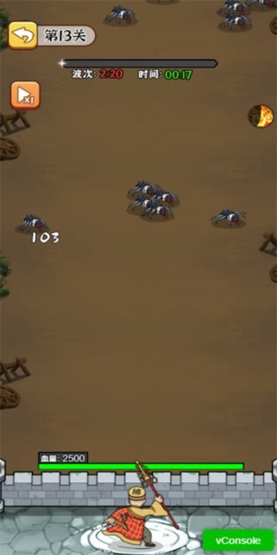 20240622112630449