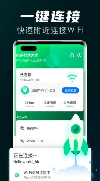 2022071310460012874