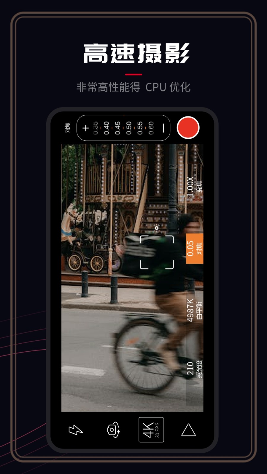 2024112153742108200