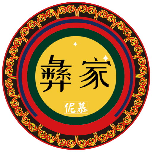 ͼҹٷ v1.1.6