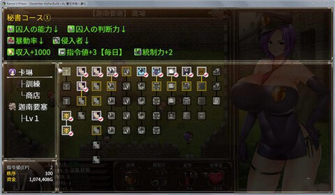 271051164n25