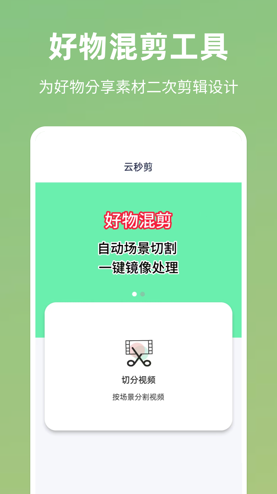 25112818vjaq