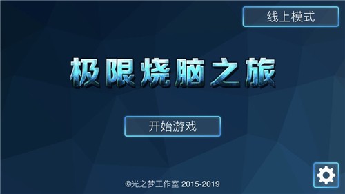 25085011bukb