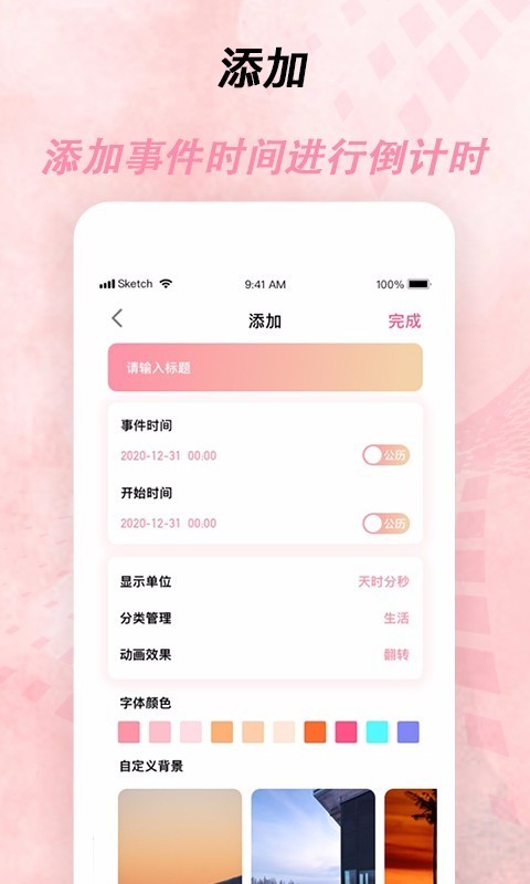 21145821jrpb