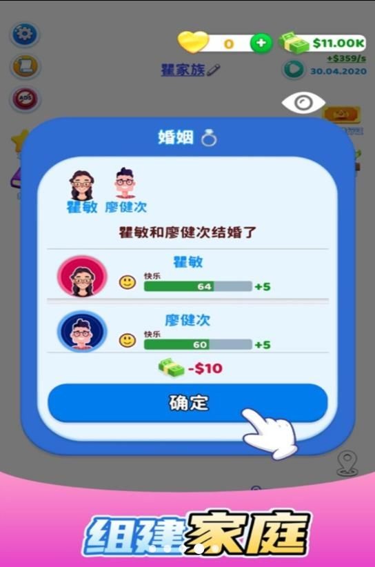 20240625173414336