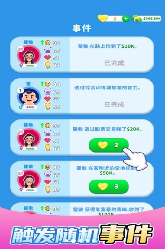20240625173415909