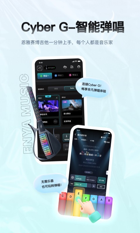21140643dexg