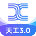 칤ai° v1.6.2