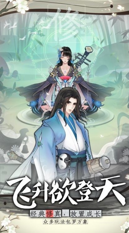 17134844swnneica