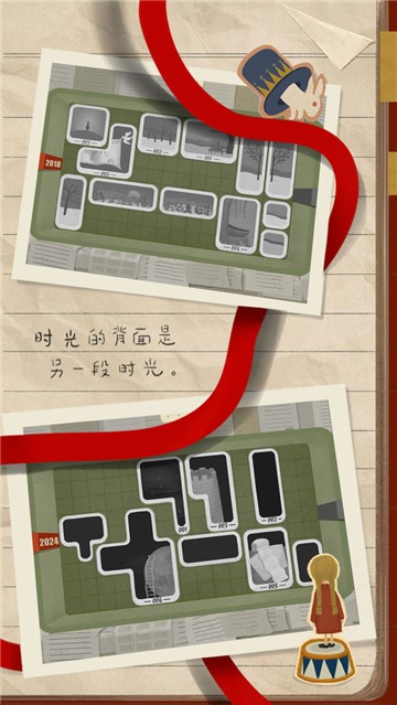 2517010832fa