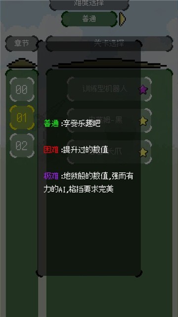 25111849tstn