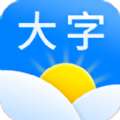 Ԥ° v10.2.0