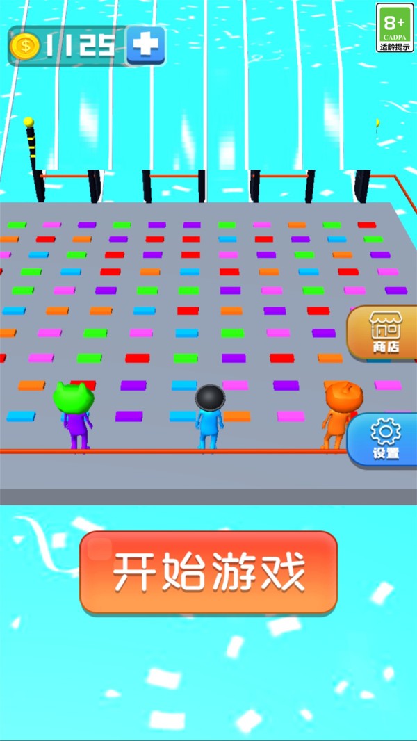 20240627174642963