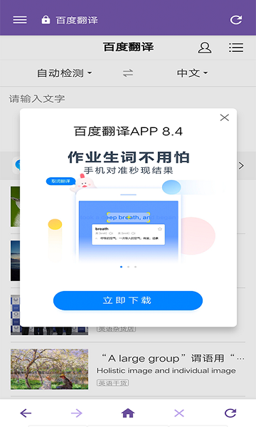 1625120459747122