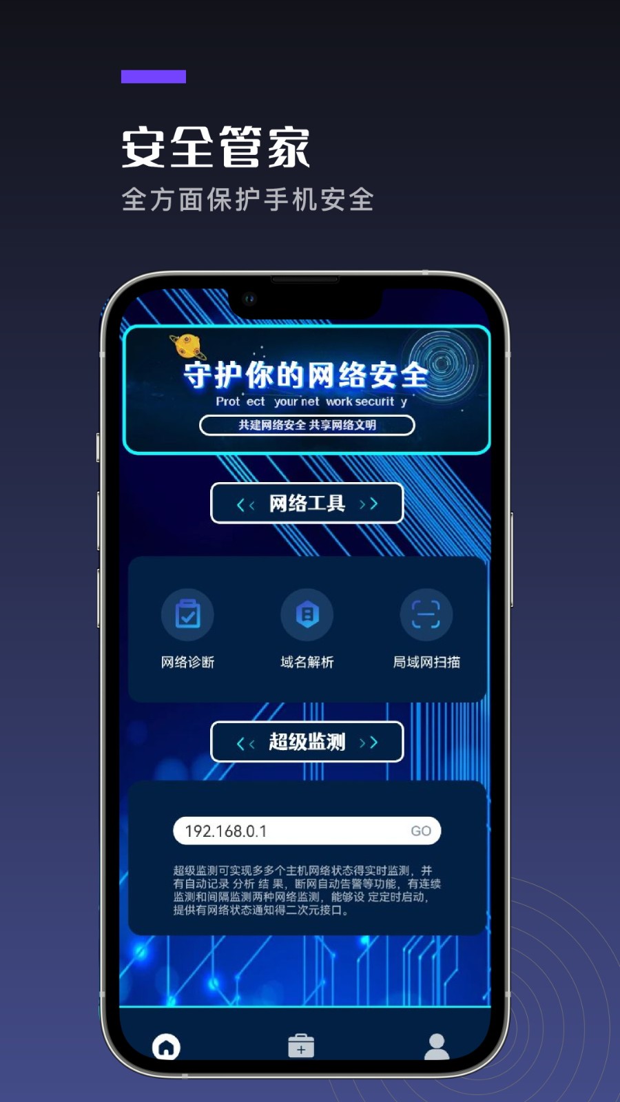 20240628033159165